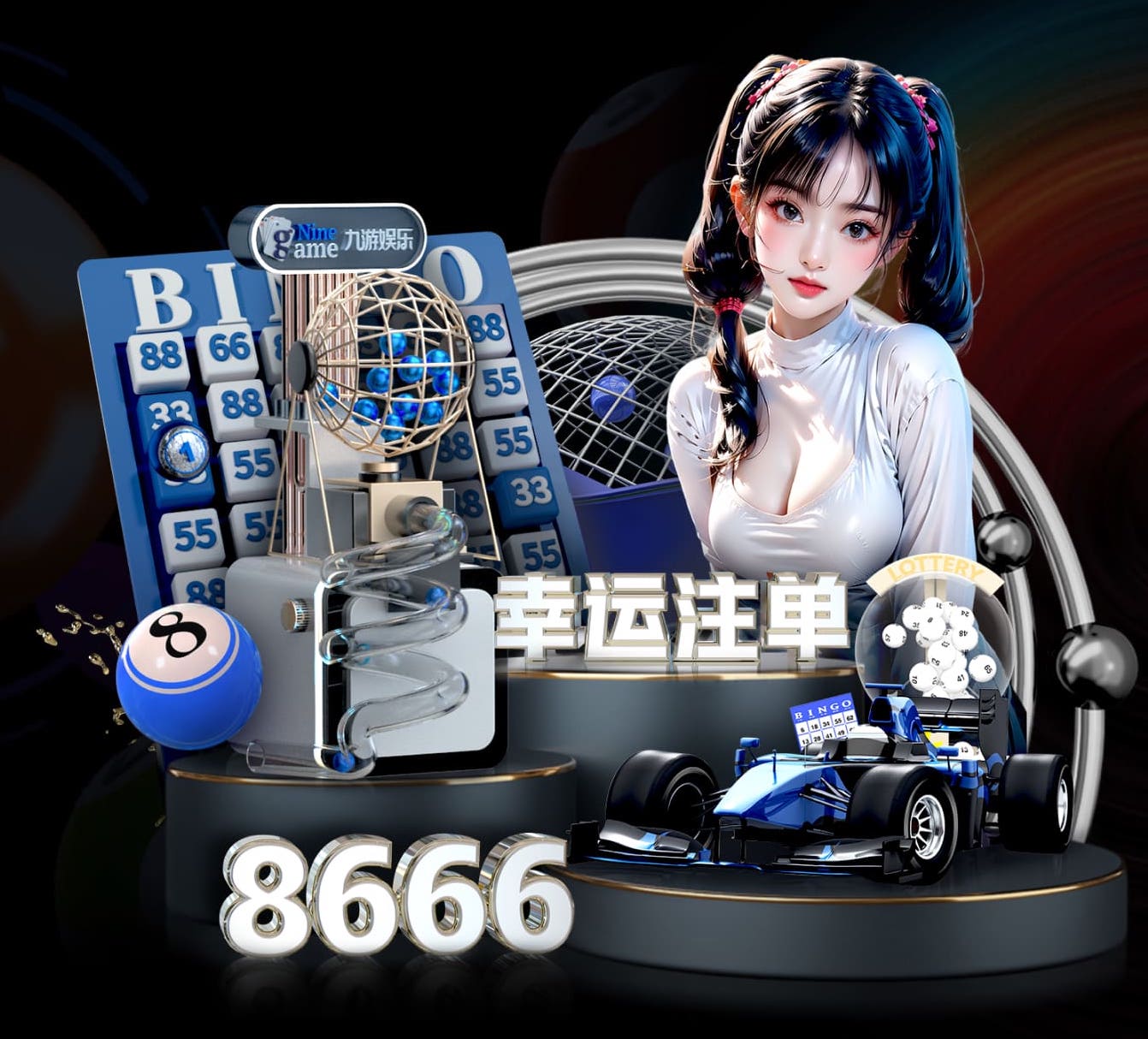 MILE米乐Home @新初三，天津中考体育攻略请查收