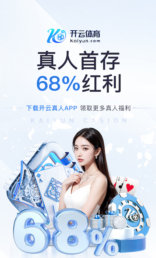 MILE米乐(集团)-MILESPORTS 掌控自我，探索手动液压篮球架的无限可能性！
