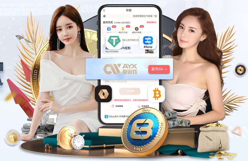 MILE米乐(集团)-MILESPORTS 室内运动健身胸部